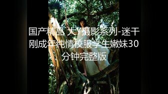 【城中村探花】，按摩招牌掩护下，姐姐一晚上