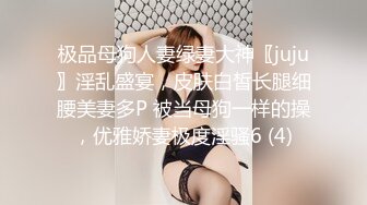 公司的主管把女同事带到出租屋里操，上去就把鸡巴插女孩嘴里了