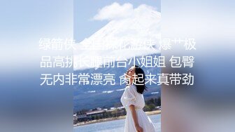 反差冷艳御姐女神『miuzxc』 高颜超极品身材 外人眼中的女神私下就是一只欠操的骚母狗，被操的骚叫不停