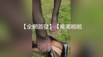 漂亮外围妹近景抠穴出水翘臀美乳后入爽翻