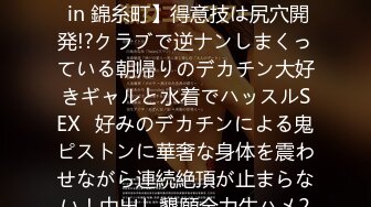 MTVQ11EP2.潘雨曦.陆思涵.艾秋.禁欲小屋EP2.节目篇.第二夜被瑜伽弄到高潮难耐.麻豆传媒映画