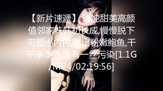 【OnlyFans】小胡渣大屌男友，颜值在线的肉感体态女友[yamthacha]福利合集，蜜桃臀粉穴后入，居家自拍 9