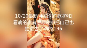 【新速片遞】 夫妻做爱给女儿打电话 ❤️ 妈妈：我在家呢，没啥事啥事，你吃饭了吗，你准备考完试了吧，天天干嘛呢~~ 好刺激！