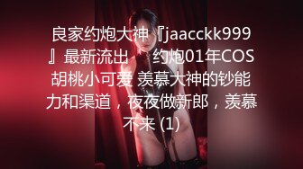 人生交到这样的女友简直是中享受【上篇】大屌女上位无套深入大粉鲍鱼，超多姿势啪啪操逼