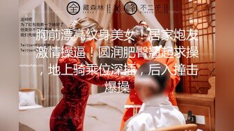 宅男撸管福利贤妻良母型女主播脱光光自慰看得我整夜硬邦邦