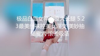 后续单男回到酒店把极品女友干的惨叫不断，这才算火力全开.mp4