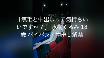 (中文字幕) [meyd-759] はじめて彼女が出来たので義母とSEXや中出しの練習をする事にした 山口珠理