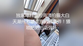 无水印1/6 表妹的成人礼献身表哥吸吮龟头品尝美味肉棒充实蜜穴VIP1196