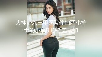 【新速片遞】 ⁎⁺˳✧˚❤️热门 人妖 · Ts李智贤 · ：变性前的珍藏，美丽的仙女棒，射出浓浓精液！ 