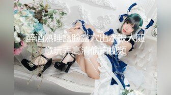 心动校花女神下海【榨汁机妹妹】水灵水灵的妹子不看后悔~！~又白又嫩，赏心悦目佳人大作 (5)