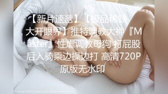 清纯外表邻家妹妹，炮友操小骚逼，侧入抽插爽的浪叫，哥哥好痒，站立抽插，妹妹被操的很享受