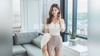 STP30730 國產AV 天美傳媒 TMP0064 不省人事的小姐姐被看護操到醒來 沈湘妮(湘湘) VIP0600