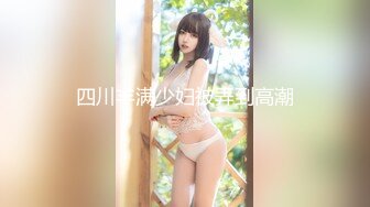 【OnlyFans】黑珍珠美女 AmiraWest 最全合集 80