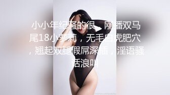 麻豆职场淫行系列 MDWP31 淫行日漫店 威逼利诱操痴女 扛腿猛操 爆射巨乳