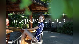 十月最新流出水上乐园更衣淋浴室偷拍 纹身妈妈和仙女颜值女儿淋浴Vs青春美胸学妹