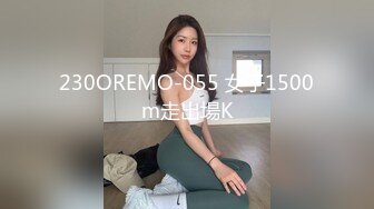 甜美日系妹性爱自拍流出 (4)