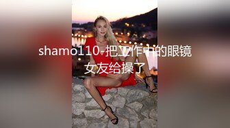   长相文静大长腿颜值美女连体白色网袜啪啪，上位骑乘打桩机快速抽插