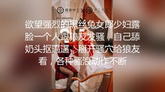 爱豆传媒5298高傲御姐内心渴望被男人蹂躏-静秋