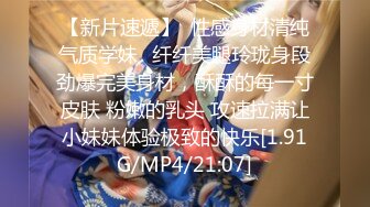 2024.2.24【女探花】媚黑女家中偷拍，约个黑鬼满足自己，暴力虐操中途换套，御姐彻底满足嗷嗷叫