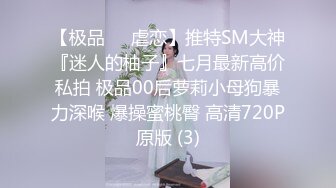 ✿青春JK萌妹✿淫荡小可爱学妹，掰开小嫩穴紫薇勾引，翻身上马把她操舒服了 同意内射，水嫩一线天白虎嫩B