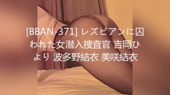 (sex)20230828_不规则的美_1175771519