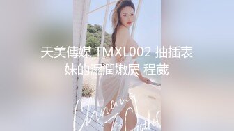 10/30最新 冒充艺校老师让好身材的嫩妹脱光了展示一下身材VIP1196