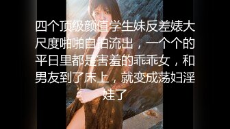 在豪华宾馆和小女友过七夕