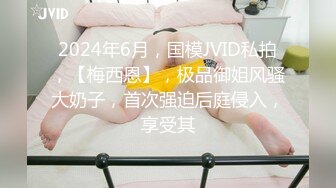 51岁极品熟女老骚逼在酒店被操出白浆