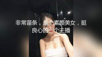 9/22最新 双模网红美少女火辣性感肚兜诱人乳晕湿身诱惑VIP1196