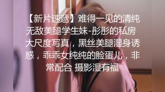 大像传媒之直搗女粉家給錢就做-娜娜