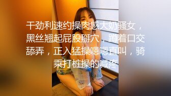 骚女露脸口交