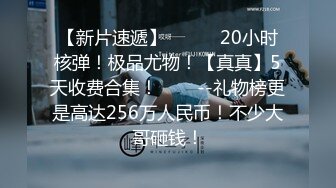 【新速片遞】   ED Mosaic 胎妈妈鸭店第四回,女同茶理与乔安做爱到一半需要男人,只好找胎妈妈要人了