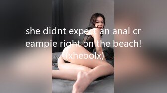 迷翻公司的美女前台没敢操玩了一下她的