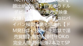 1/1最新 成熟女人性感美臀抹油把肉棒磨蹭到射VIP1196