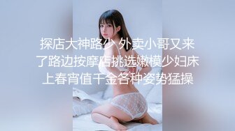 推特巨乳少女-muchi 这是我见过【奶型最完美的大奶子】下海和男朋友各种打炮，挺拔饱满的大奶子太绝了，佛祖见了都要动心