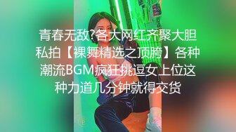 天美传媒TMG-116 少妇客人竟是我的亲妈 佳芯