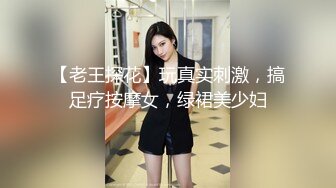 大神潜入学校女厕偷拍学姐粉嫩小穴 确实嫩