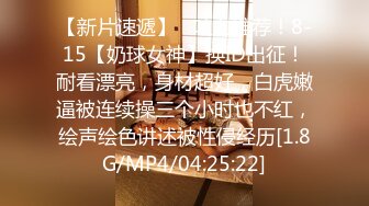 【清纯少妇致命诱惑】晨勃炮30岁良家小少妇偷拍，露脸，早起性趣正浓，阳光下啪啪内射，生活氛围浓郁，