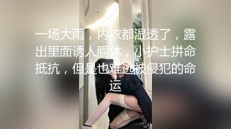 海角社区网约车司机小涛自述和妈妈乱伦❤️妈妈醉酒抠逼后直接上了她，最后妈妈哭了