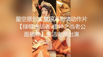 国内厕拍大神潜入某美容院女厕偷拍老板娘和她手下的女技师谁也不放过