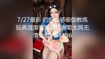 最新精选全镜偷窥漂亮服务员嘘嘘