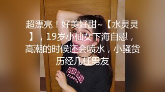 娜娜 極品蜜汁白虎神鮑女神 性感人妻勾引修理工 絕美蜜鮑羞恥後入 汁液狂流淫媚至極 內射軟嫩小穴