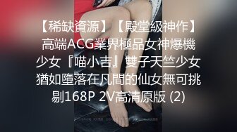 ❤️【顶级名媛新人女神下海 婉月儿】万里挑一 身材和颜值都是天花板级的存在，男人心目中的完美尤物