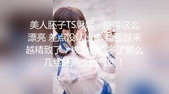 巨乳骚货『李葵』❤最新性爱订阅私拍 与炮友激情做爱 爆奶前后一晃一晃 爆浆内射 高清720P原版 (5)