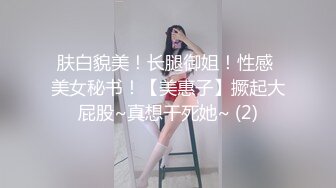 潜入学校女厕偷拍 爱玩手机的学妹是个小黑鲍