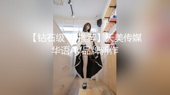 【性爱淫妻❤️精品泄_密】最新精品良家泄密自拍甄选---小叔与表嫂商场试衣间_(new)