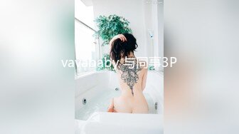 商场女厕全景偷拍多位美女嘘嘘 各种小嫩穴完美呈现 (1)