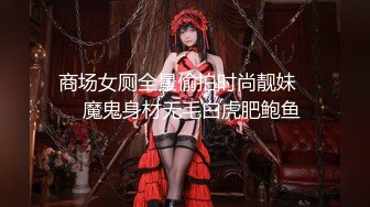 (no_sex)20230716_女生宿舍水多多_416393411_1