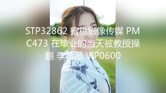 STP26118 难得一见粉嫩美穴小姐姐，腰细美臀无毛小穴，振动棒抽插水很多，翘起屁股掰穴，水晶假屌猛捅