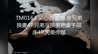   黑丝熟女人妻吃鸡上位啪啪 用嘴洗干净肉棒后主动坐在身上 扭着肥臀用肥穴包裹住肉棒开启自动模式